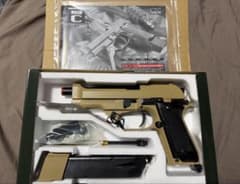 KSC M93R ガスガンのサムネイル