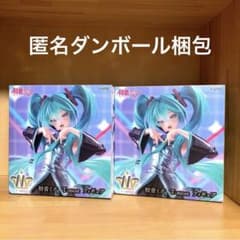 하츠네 미쿠 피규어 T-most rurudo 루르드