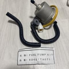 新品未使用品　KＳ／KＶ系　サンバー　フューエルポンプキット タイムセール】新品未使用品 KS／KV系 サンバー フューエルポンプ