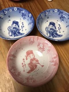 yuu様専用のサムネイル