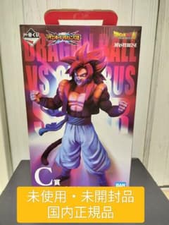ドラゴンボール VS オムニバス超 一番くじ C賞 超サイヤ人4ゴジータ 未