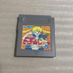 Pretty Guardian Sailor Moon Game Boy Toei Animation