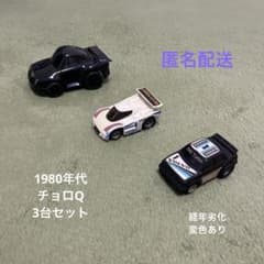 m65794902813_1.jpg?1723686957