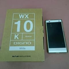 DIGNO DUAL2 白のサムネイル