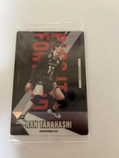 高橋藍　トレーディングカードのサムネイル
