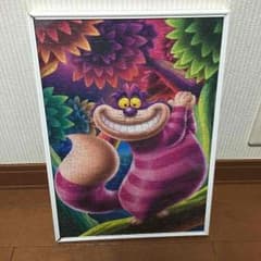 チシャ猫パズル完成品のサムネイル