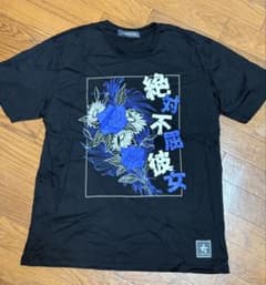 STARDOM 安納サオリ 絶対不屈彼女 Tシャツ LLのサムネイル