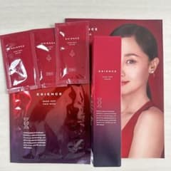 『即日発送』 ESIENCE ナノシープセラム A5 55g 導入美容液のサムネイル