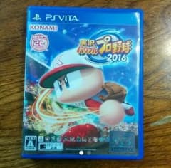 ✨じなかさん専用✨ パワプロ2016 Vitaのサムネイル