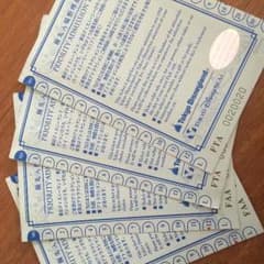 ディズニー優先入場整理券✨のサムネイル