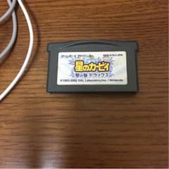 カービィのサムネイル