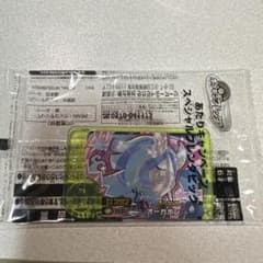 Pokemon Frenda 5th Set Limited Edition Frenda Pick (Coupon applicable)