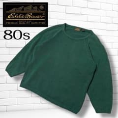 80s Eddie bauer エディーバウアー 黒タグ コットンニット 緑 - メルカリ
