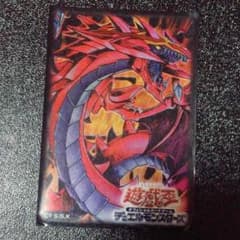 遊戯王 ウリア スリーブ 一枚のサムネイル