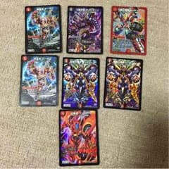 火文明のつかえるやつのサムネイル