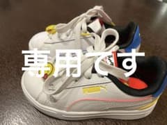 プーマ　17㎝のサムネイル