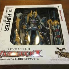 ハンター剣士ジンオウシリーズのサムネイル