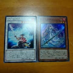 遊戯王 不知火のサムネイル