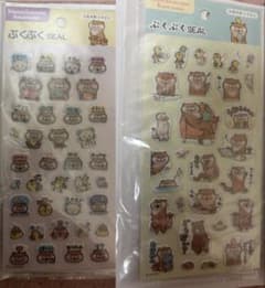 可愛い嘘のカワウソ　ぷくぷくシールのサムネイル