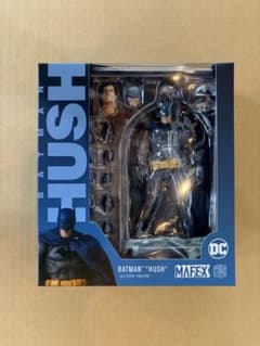 マフェックス No.105 MAFEX BATMAN HUSH d - メルカリ