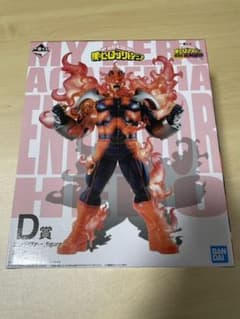 ヒロアカ一番くじ エンデヴァーフィギュアのサムネイル