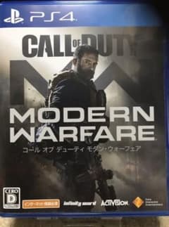 CoD MW コール オブ デューティ モダン・ウォーフェアのサムネイル