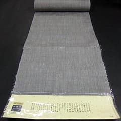 限定大幅値下げ！夏物 麻織物 滋賀産 本麻無地着尺【近江ちぢみ】 男女 