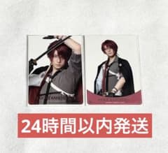 刀ミュ ランダム クリアカード 後家兼光 後家 - メルカリ