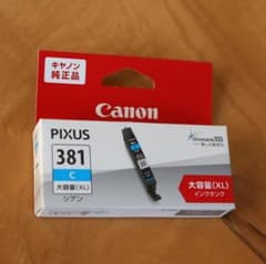 キヤノン PIXUS 381 C 大容量(XL) シアンインクのサムネイル