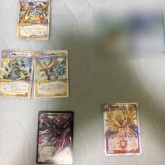フラン様専用 ディアボロスＺのサムネイル