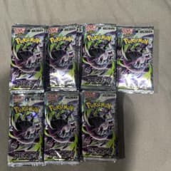 ポケモンカードゲーム メガ アビスアイ 69パックセット ポケモンカードゲーム メガ アビスアイ 69パックセット - メルカリ