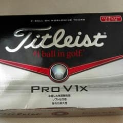 【ジャルさん専用】Titleist(タイトリスト) pro V1xのサムネイル