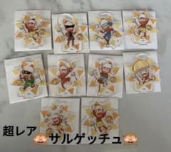 サルゲッチュ　アクリルぷちスタンドのサムネイル
