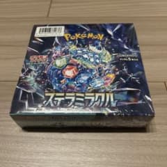 ポケモンカードゲーム ステラミラクル 1box シュリンク付き　新品未開封のサムネイル
