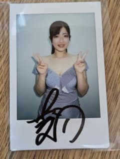 小鳩麦　サイン　チェキ　生写真　セクシー　女優　可愛い　ドレス　ピース m65797705980_1.jpg?1764635430