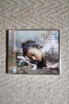 ウー・ファン（古箏奏者）／『中国歌物語』サイン入りCD - メルカリ