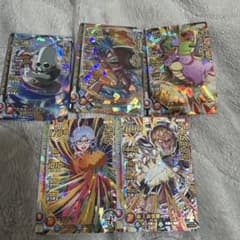 ドラゴンクエスト ホロカードセット - メルカリ