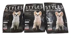 サンライズ スタイルズ 犬種別フード チワワ用1.2kg ドッグフード 【×3】