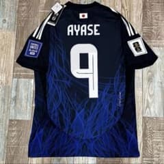 べ*ー様 日本代表 上田綺世 2026ワールドカップ予選ユニフォーム IU096 日本代表 上田綺世 2026ワールドカップ予選ユニフォーム IU0964 - メルカリ