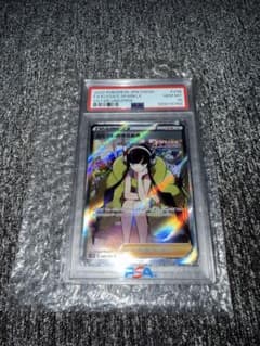 ポケモンカード　カミツレのきらめき SR PSA10のサムネイル