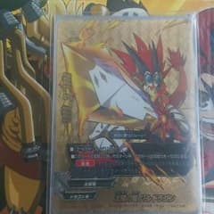 バディファイトバルドラゴンのサムネイル
