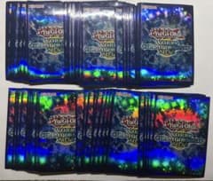 WCS2015 遊戯王　公式スリーブ 遊戯王 WCS2015スリーブ55枚 - メルカリ