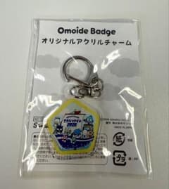サンリオ オリジナルアクリルチャーム　はぴだんぶい　ソラマチのサムネイル