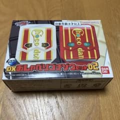 가면 라이더 가브 수다 고치 코끼리 02 초코돈 초코단 DX