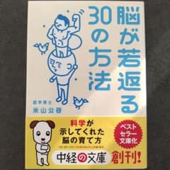 72☘様 リクエスト 2点 まとめ商品のサムネイル