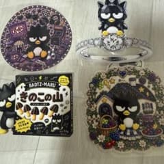 バッドばつ丸 ステッカー 4枚セットのサムネイル