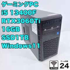 2023年製ゲーミングPC i5 13400F RTX3060Ti SSD1TB - メルカリ