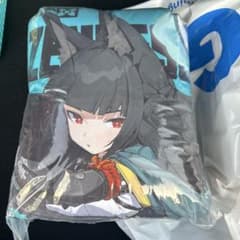 GIGO限定 ゼンレスゾーンゼロ ゼンゼロ ビッグクッション 星見雅