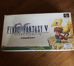 スーパーファミコン ファイナルファンタジーVのサムネイル