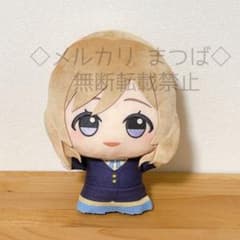学園アイドルマスター 学マス もふぐっと ちびぐるみ 姫崎莉波 - メルカリ